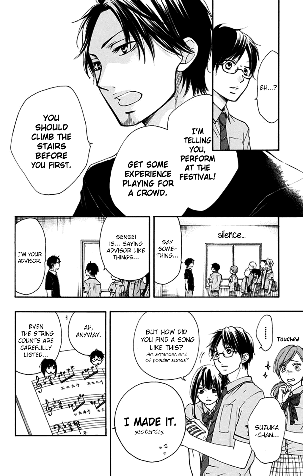 Kono Oto Tomare!, Chapter 29 image 06